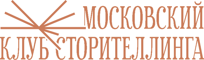 Московский клуб сторителлинга